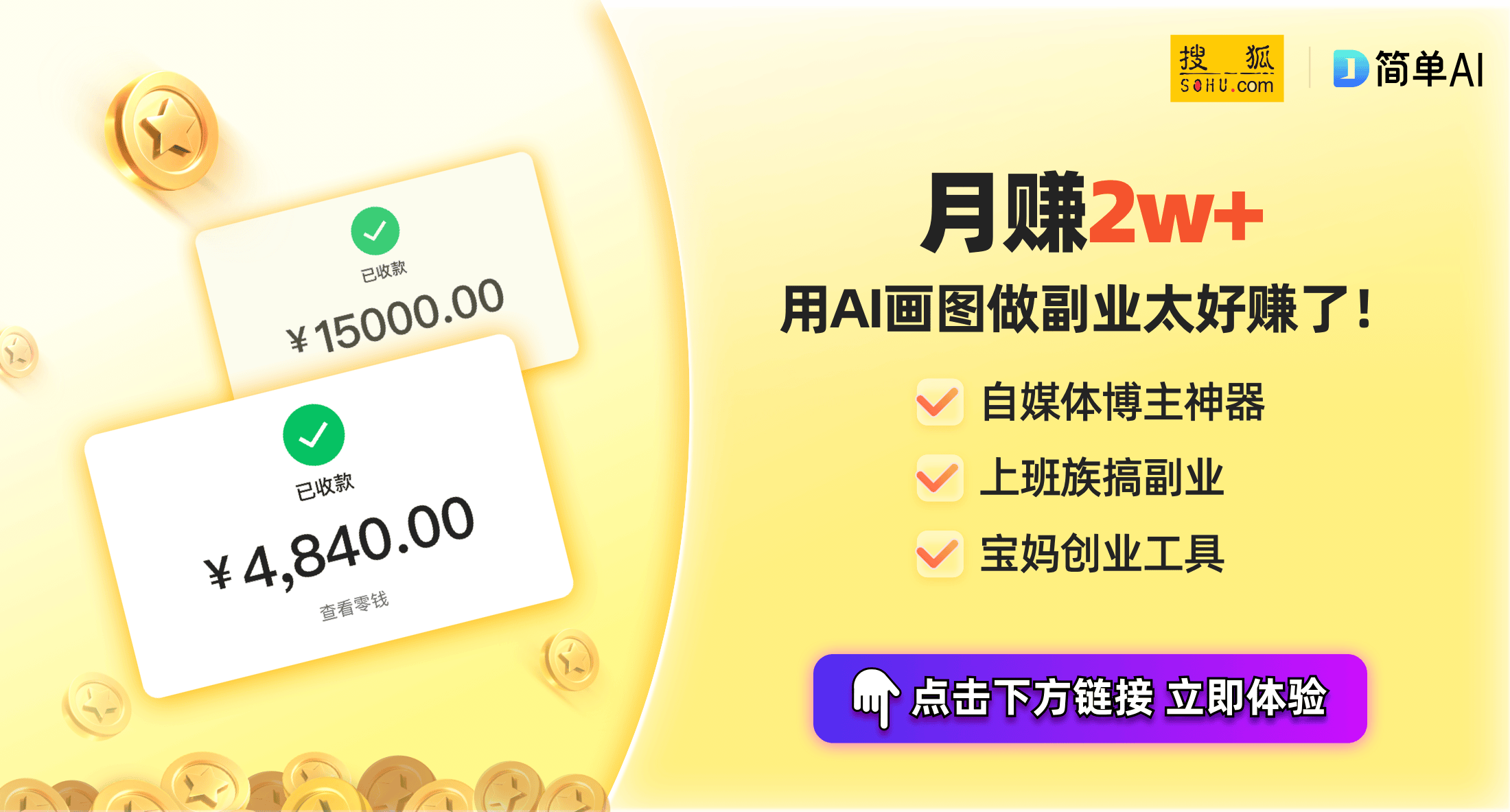 专利推动智能家居设备联网新篇章凯发K8国际娱乐杭州老板电器获